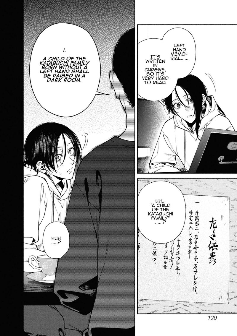 Read Hen na Ie EN Manga Online