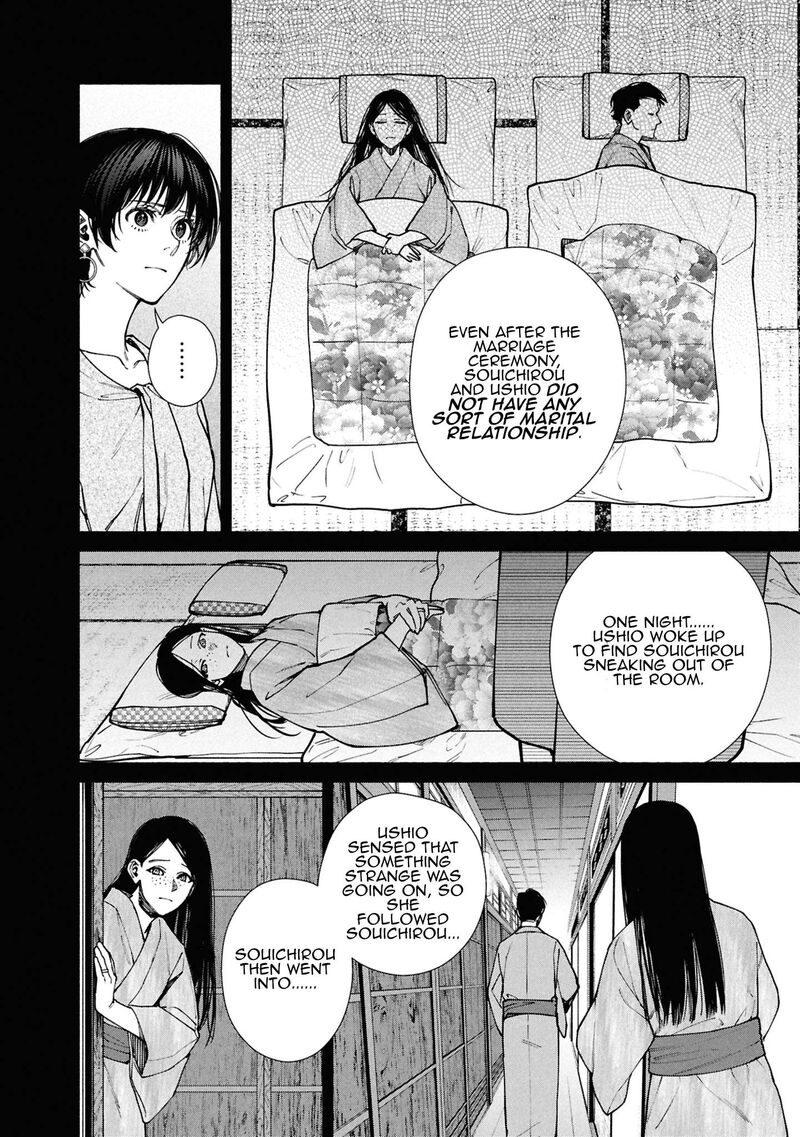 Read Hen na Ie EN Manga Online
