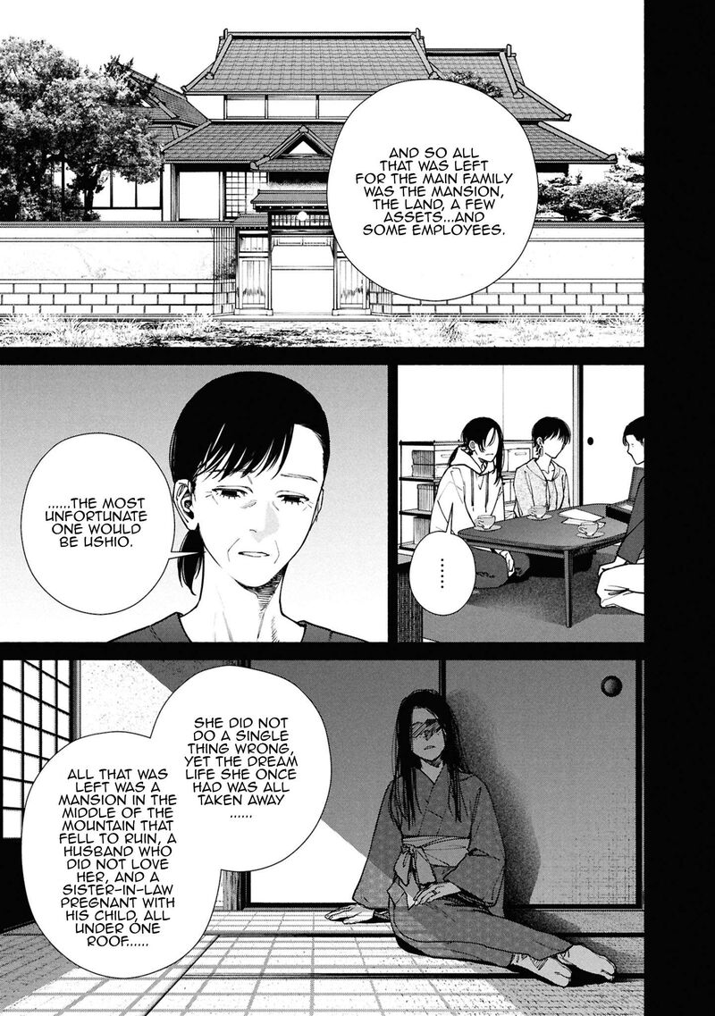 Read Hen na Ie EN Manga Online