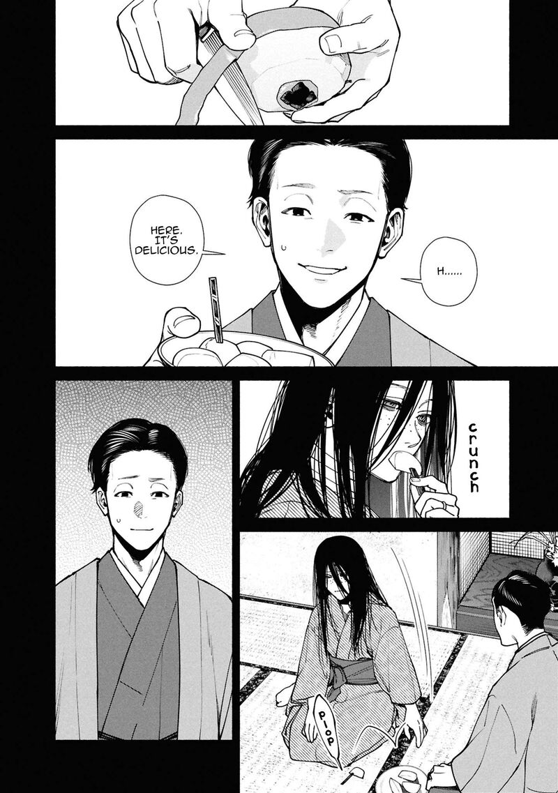 Read Hen na Ie EN Manga Online