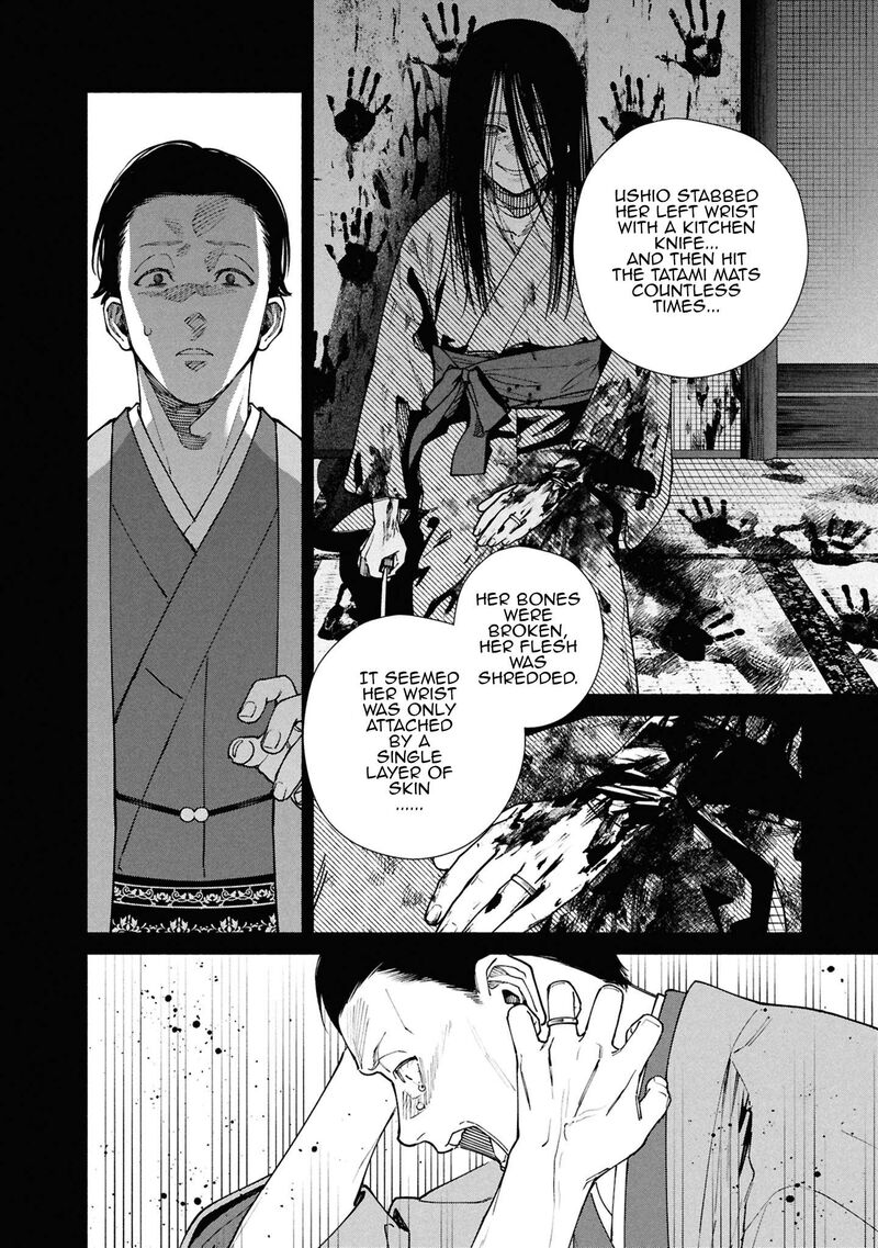 Read Hen na Ie EN Manga Online