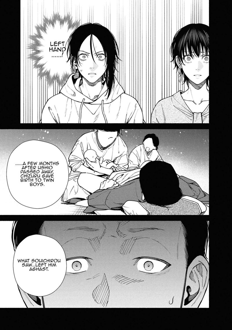 Read Hen na Ie EN Manga Online
