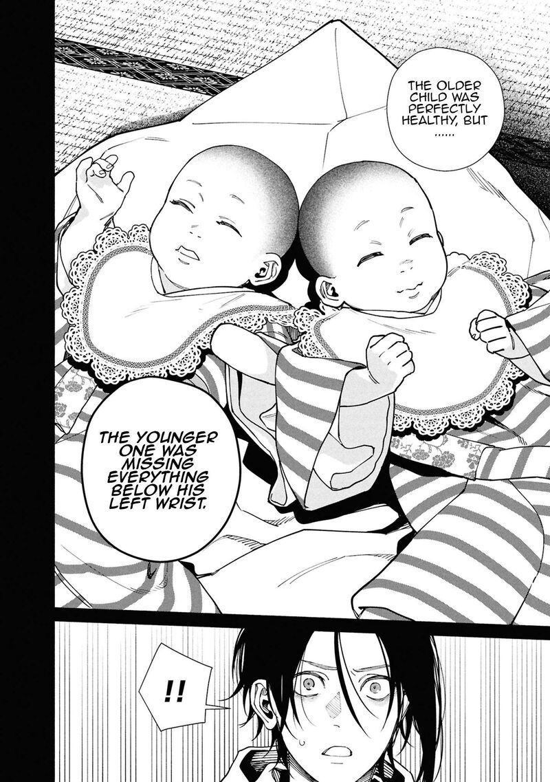 Read Hen na Ie EN Manga Online