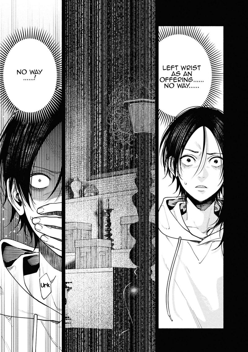 Read Hen na Ie EN Manga Online