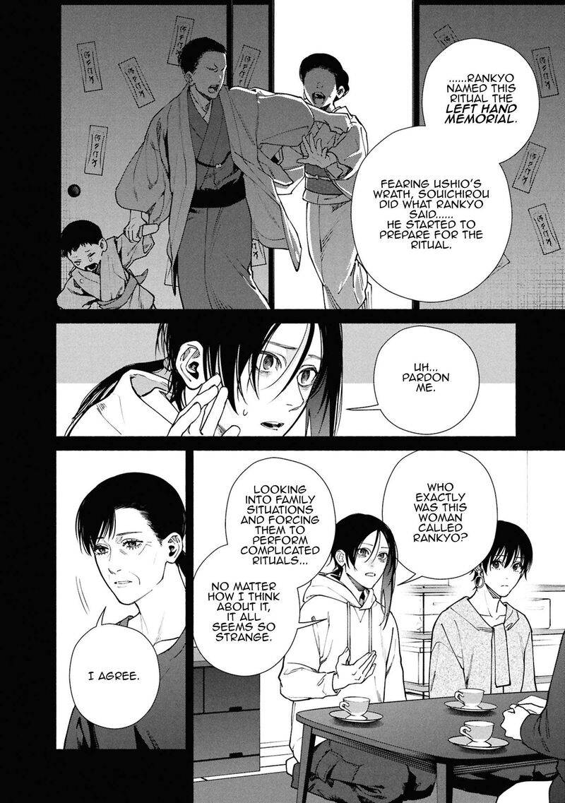 Read Hen na Ie EN Manga Online