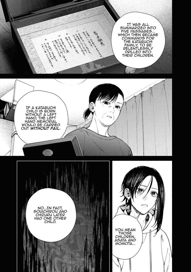 Read Hen na Ie EN Manga Online