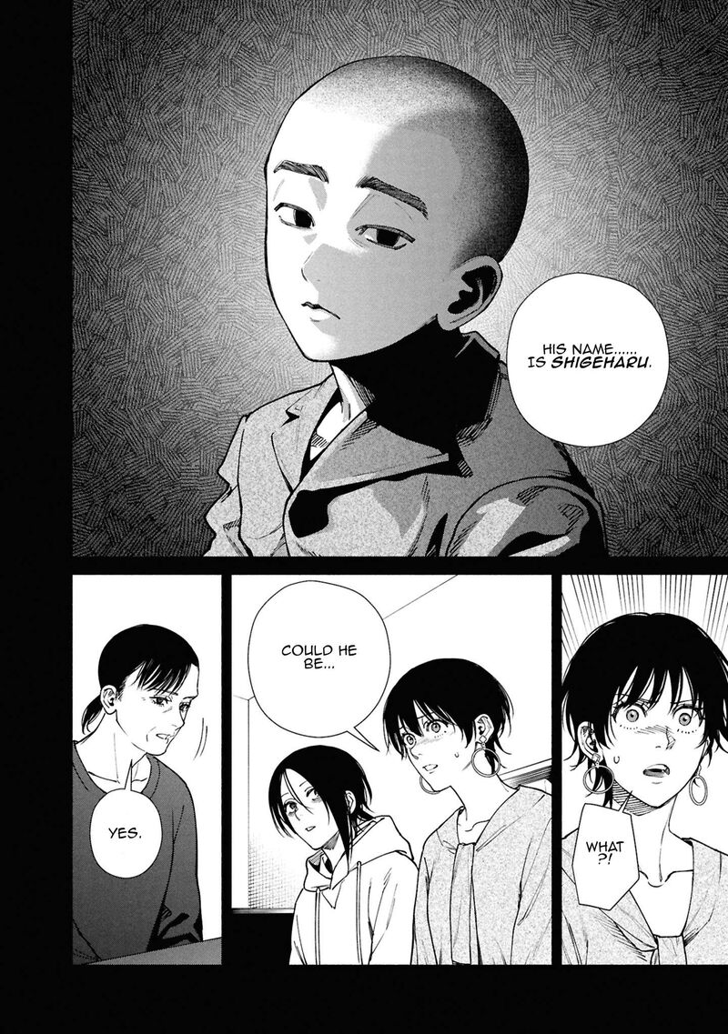 Read Hen na Ie EN Manga Online