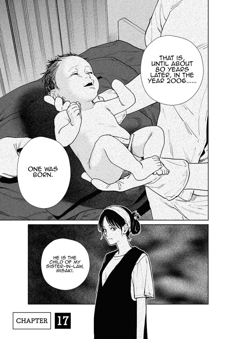 Read Hen na Ie EN Manga Online