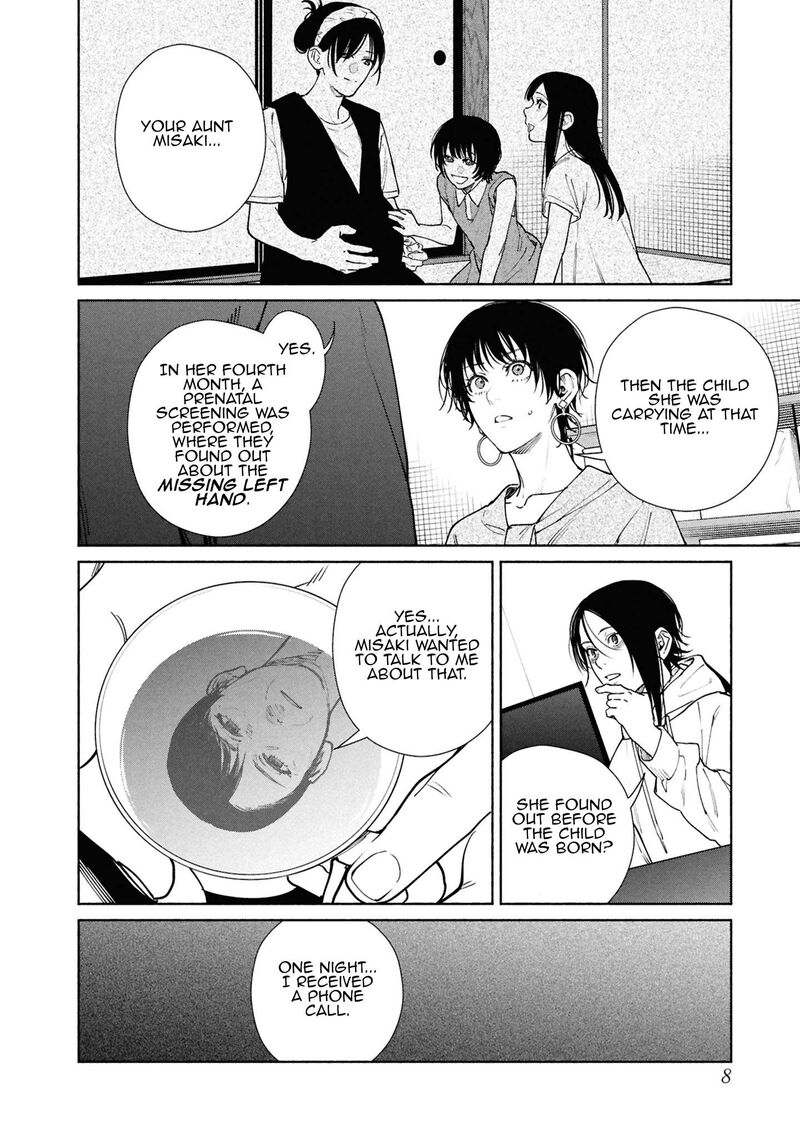 Read Hen na Ie EN Manga Online
