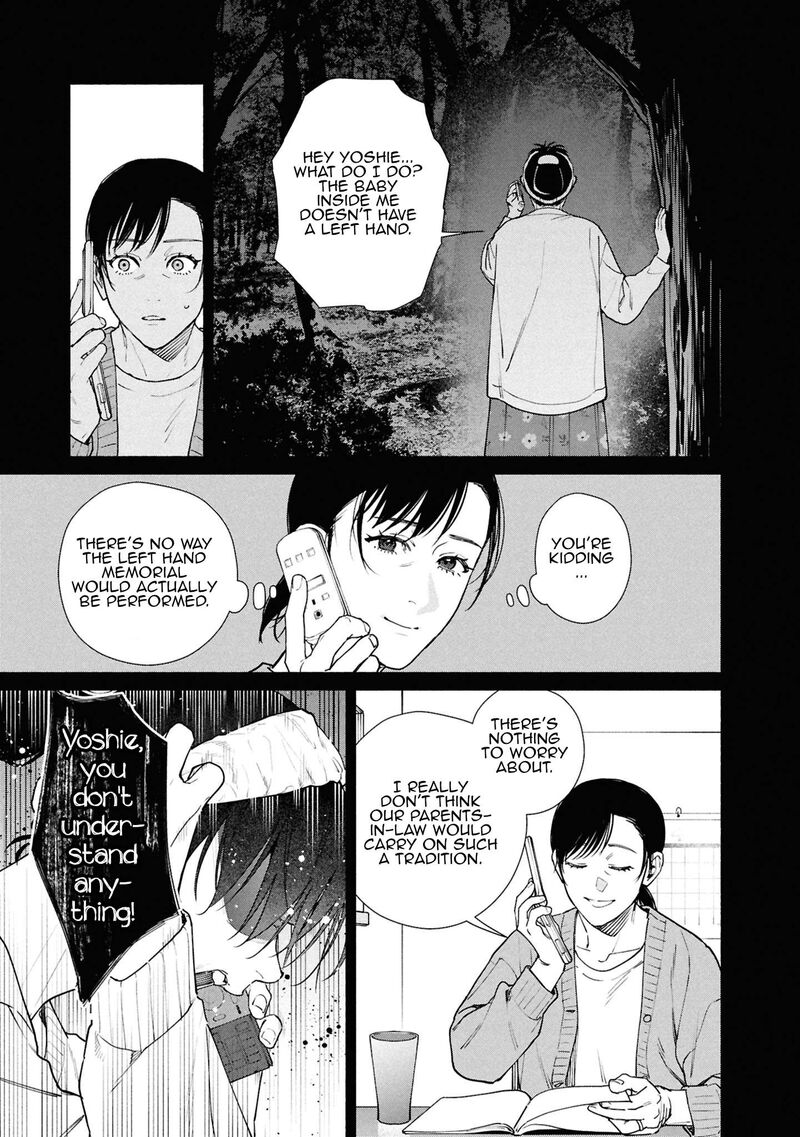 Read Hen na Ie EN Manga Online