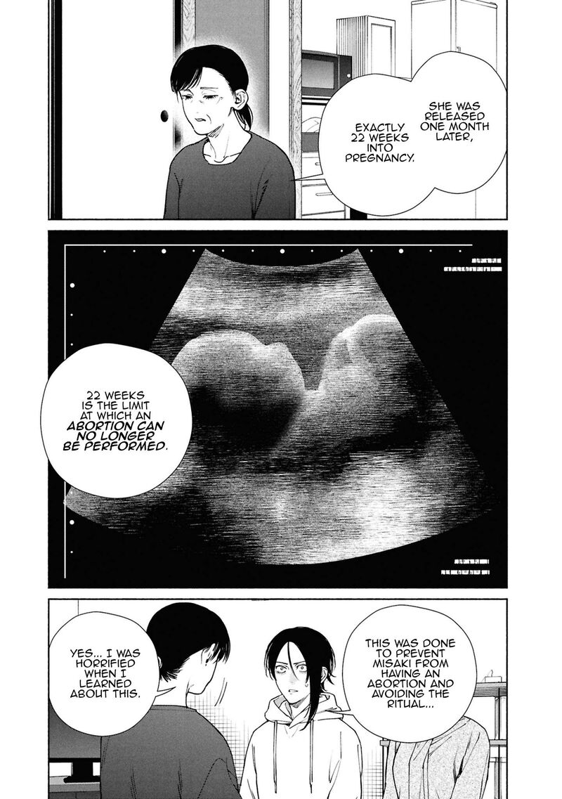 Read Hen na Ie EN Manga Online