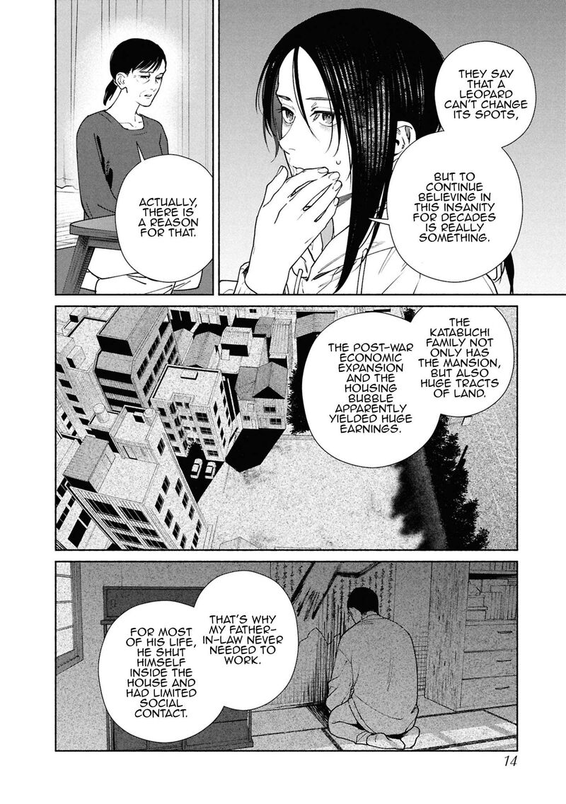 Read Hen na Ie EN Manga Online