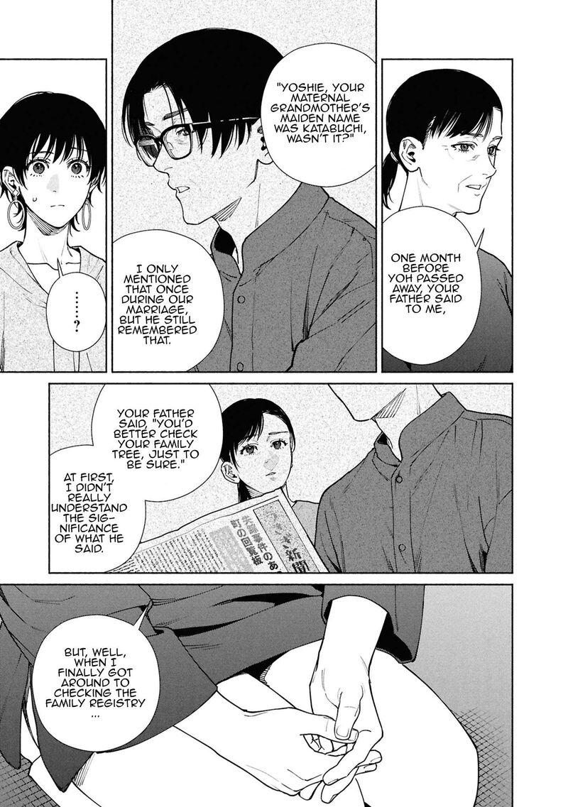 Read Hen na Ie EN Manga Online