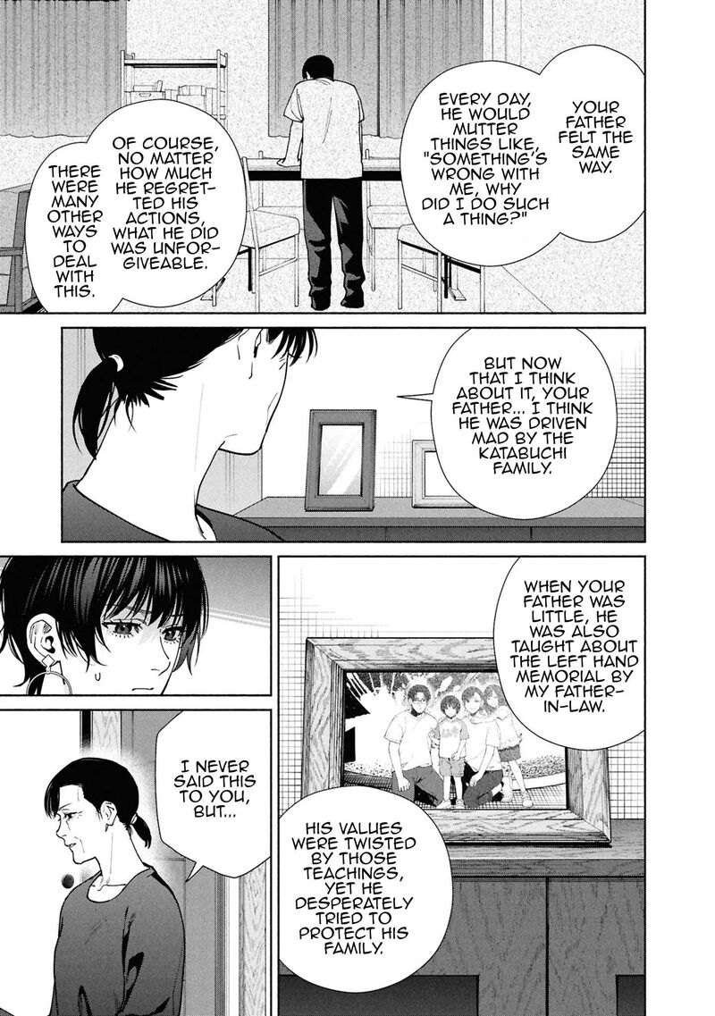 Read Hen na Ie EN Manga Online