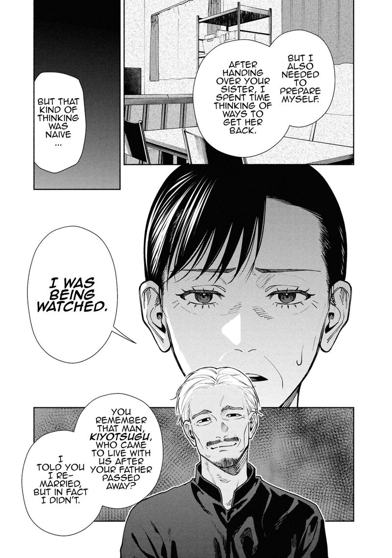 Read Hen na Ie EN Manga Online
