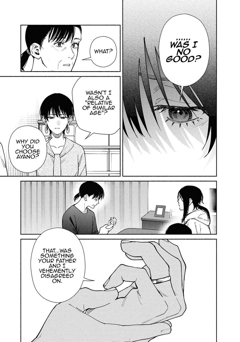 Read Hen na Ie EN Manga Online