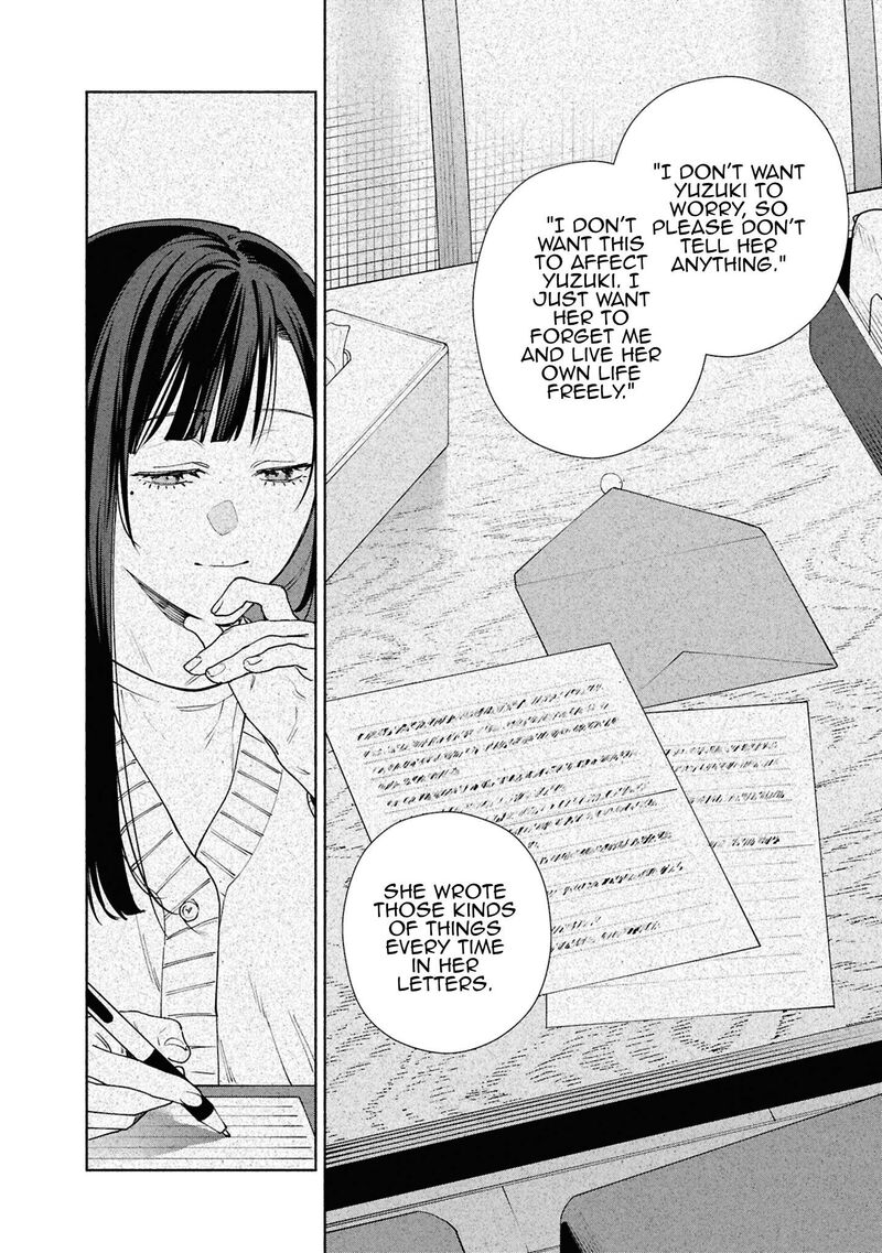 Read Hen na Ie EN Manga Online