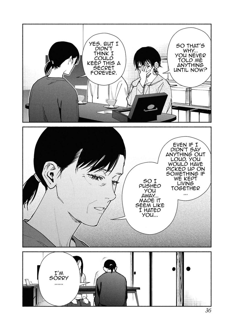 Read Hen na Ie EN Manga Online