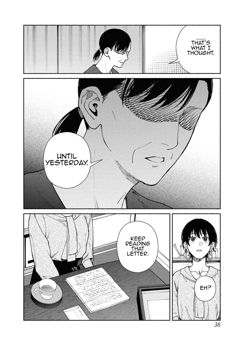 Read Hen na Ie EN Manga Online