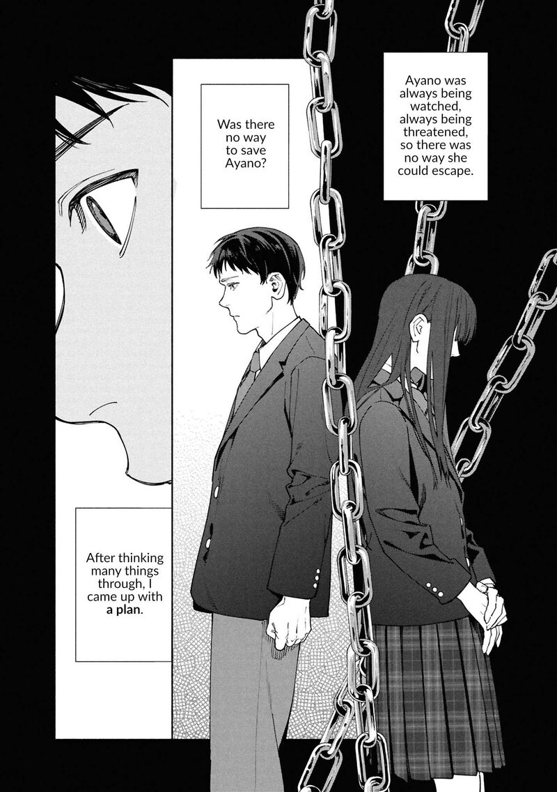 Read Hen na Ie EN Manga Online