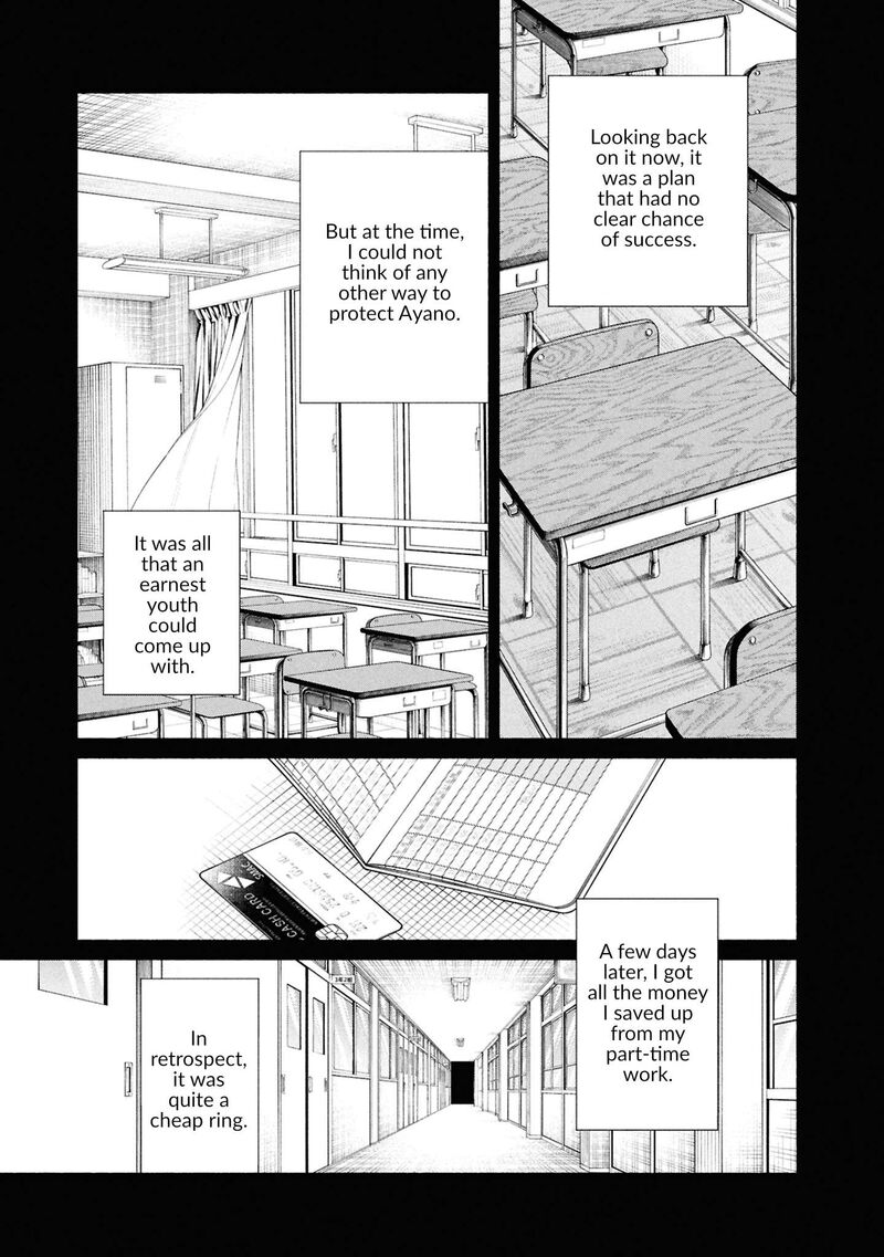 Read Hen na Ie EN Manga Online