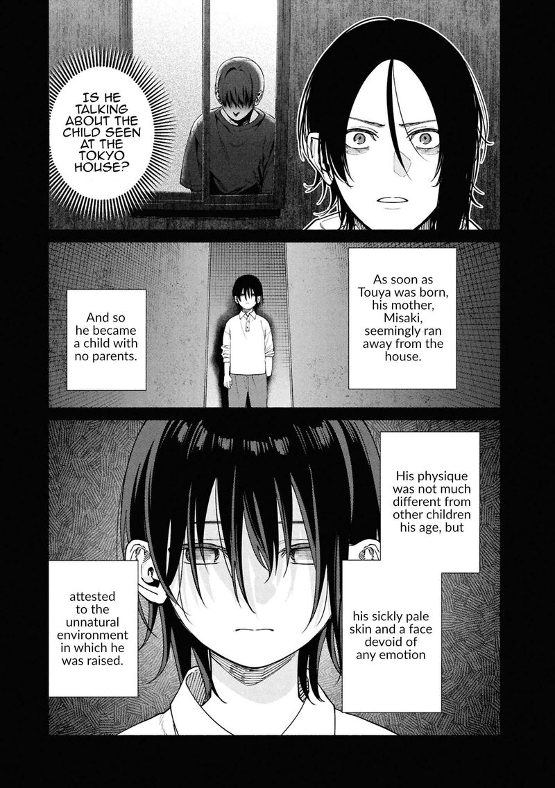 Read Hen na Ie EN Manga Online