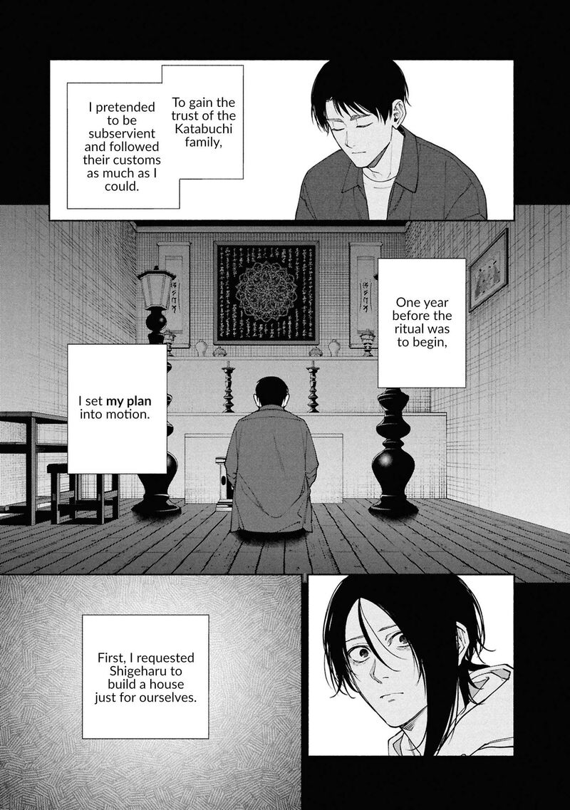 Read Hen na Ie EN Manga Online