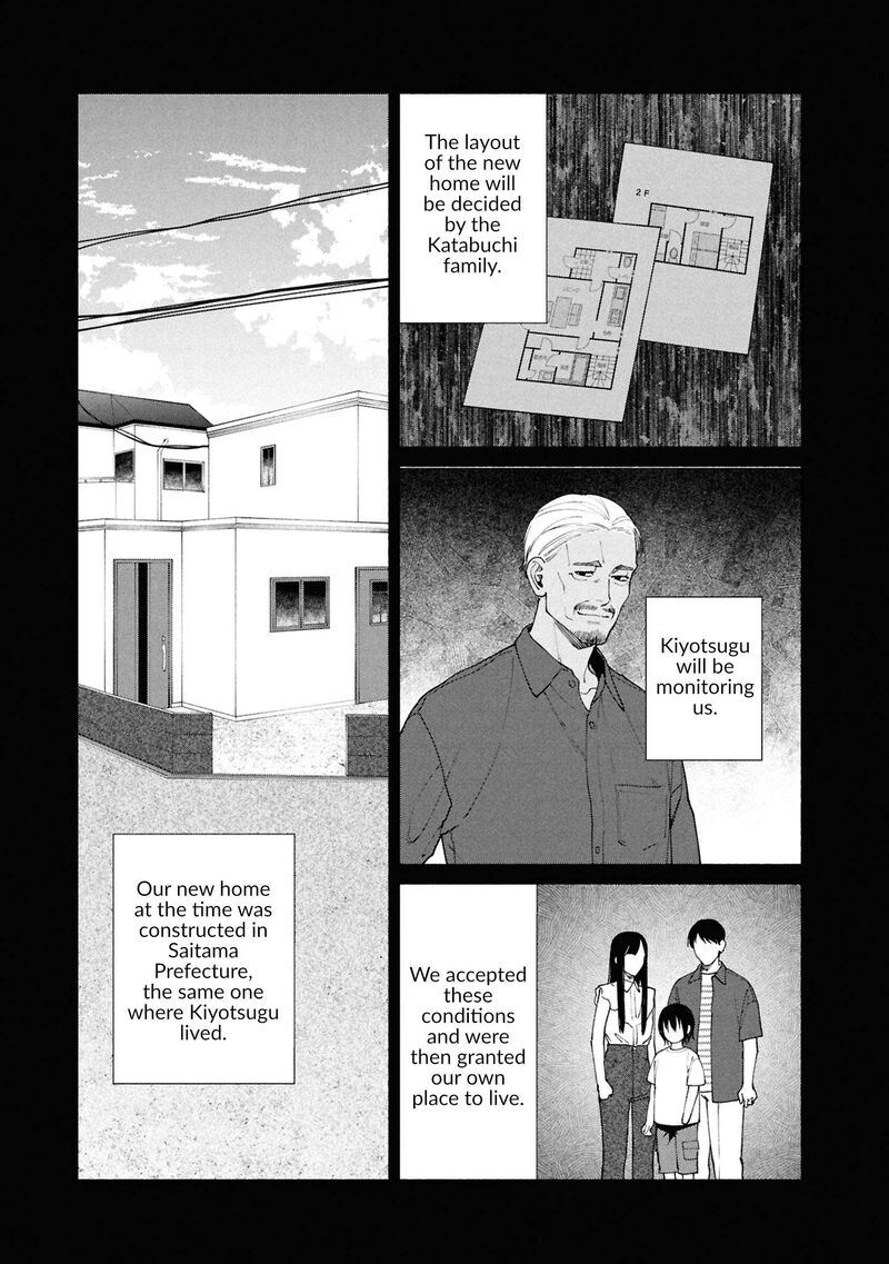 Read Hen na Ie EN Manga Online