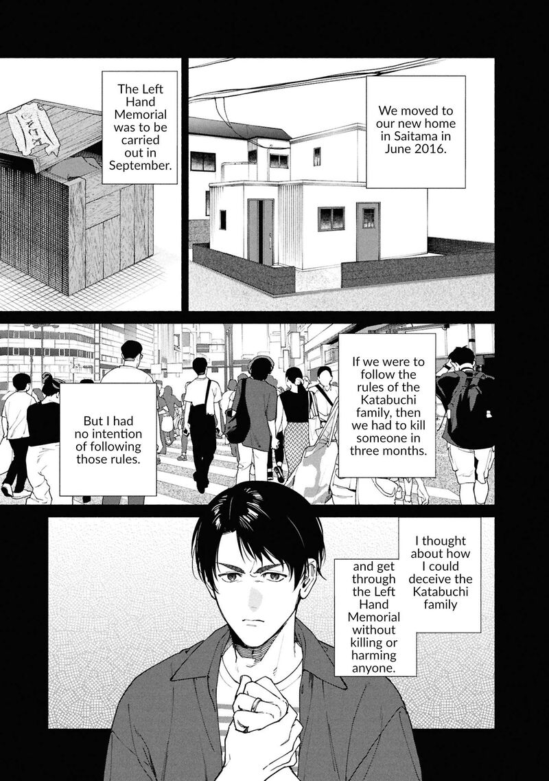 Read Hen na Ie EN Manga Online