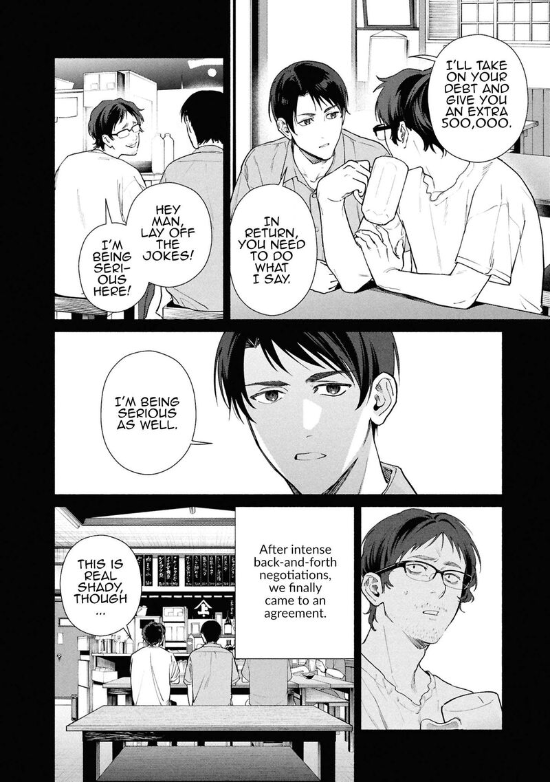 Read Hen na Ie EN Manga Online