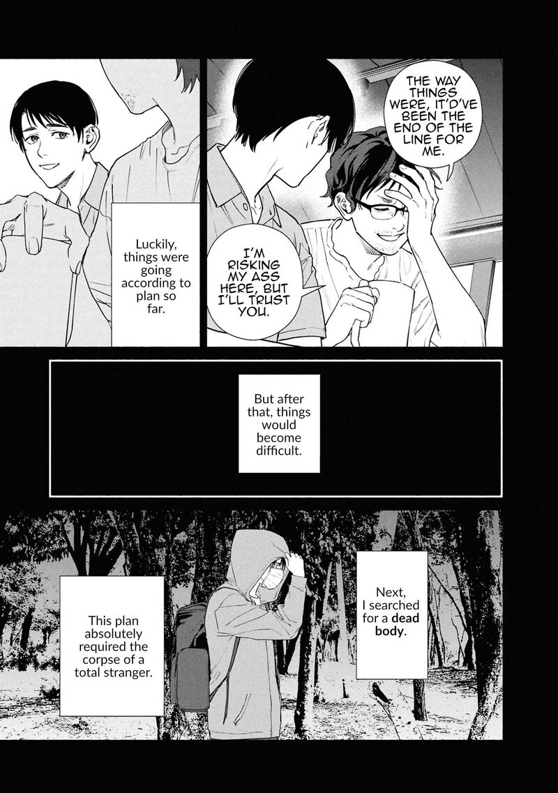 Read Hen na Ie EN Manga Online