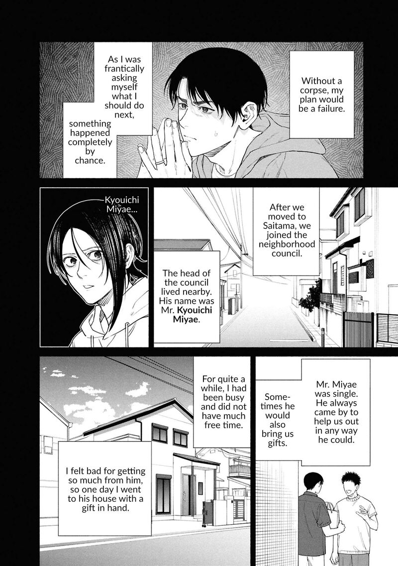 Read Hen na Ie EN Manga Online