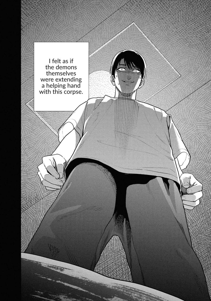 Read Hen na Ie EN Manga Online