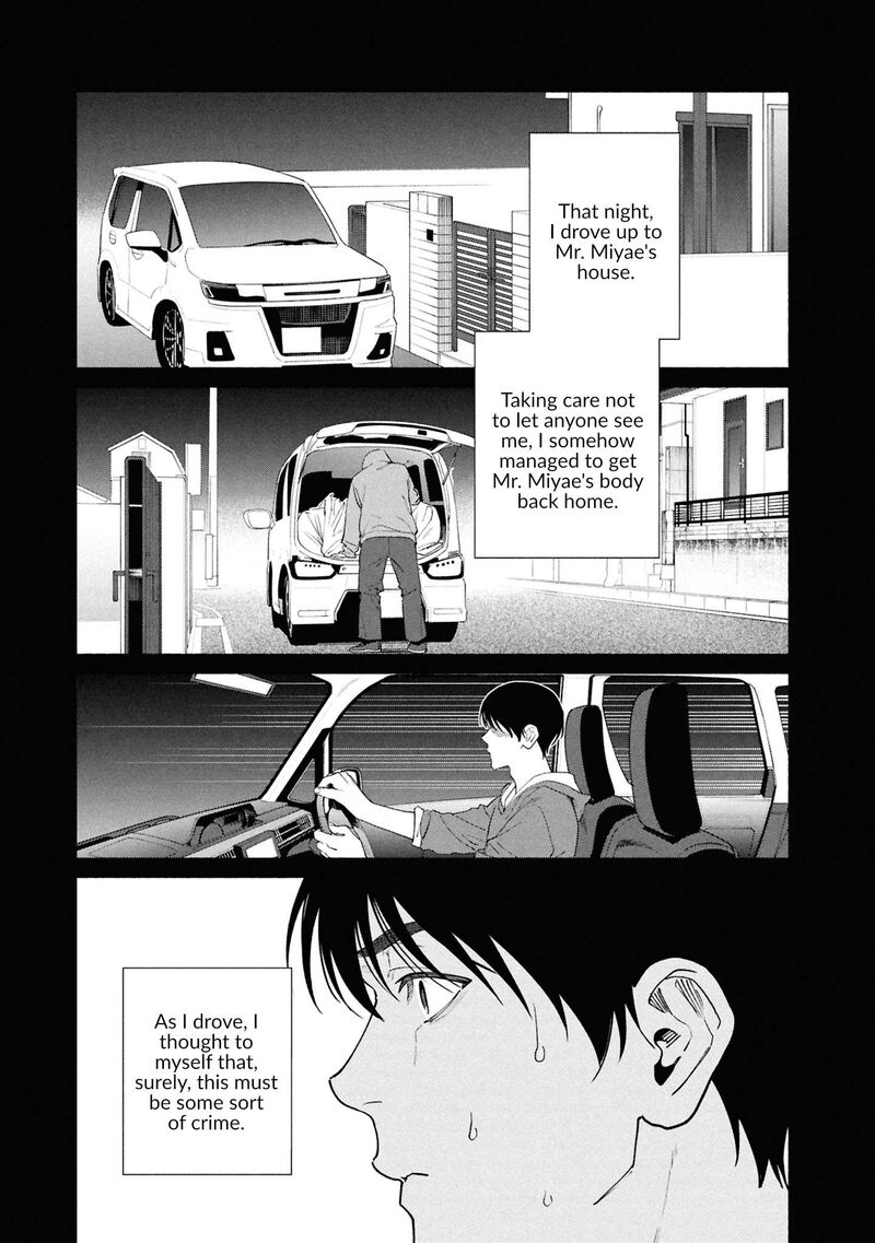 Read Hen na Ie EN Manga Online
