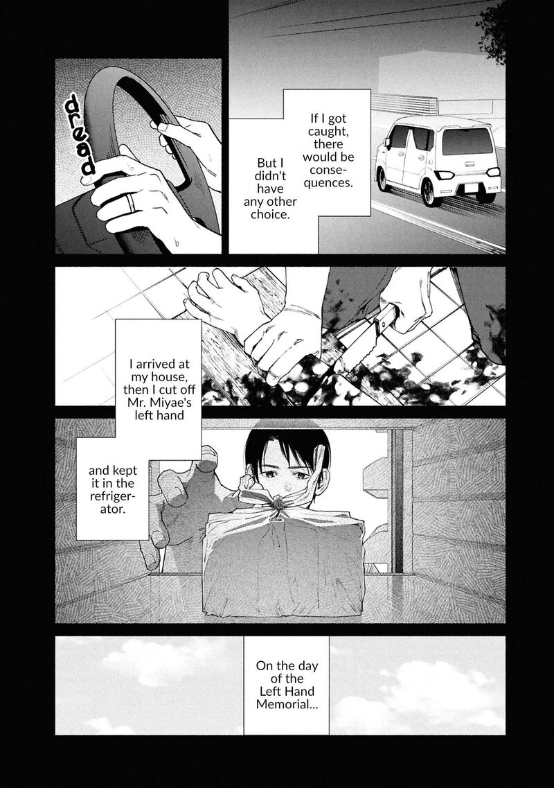 Read Hen na Ie EN Manga Online
