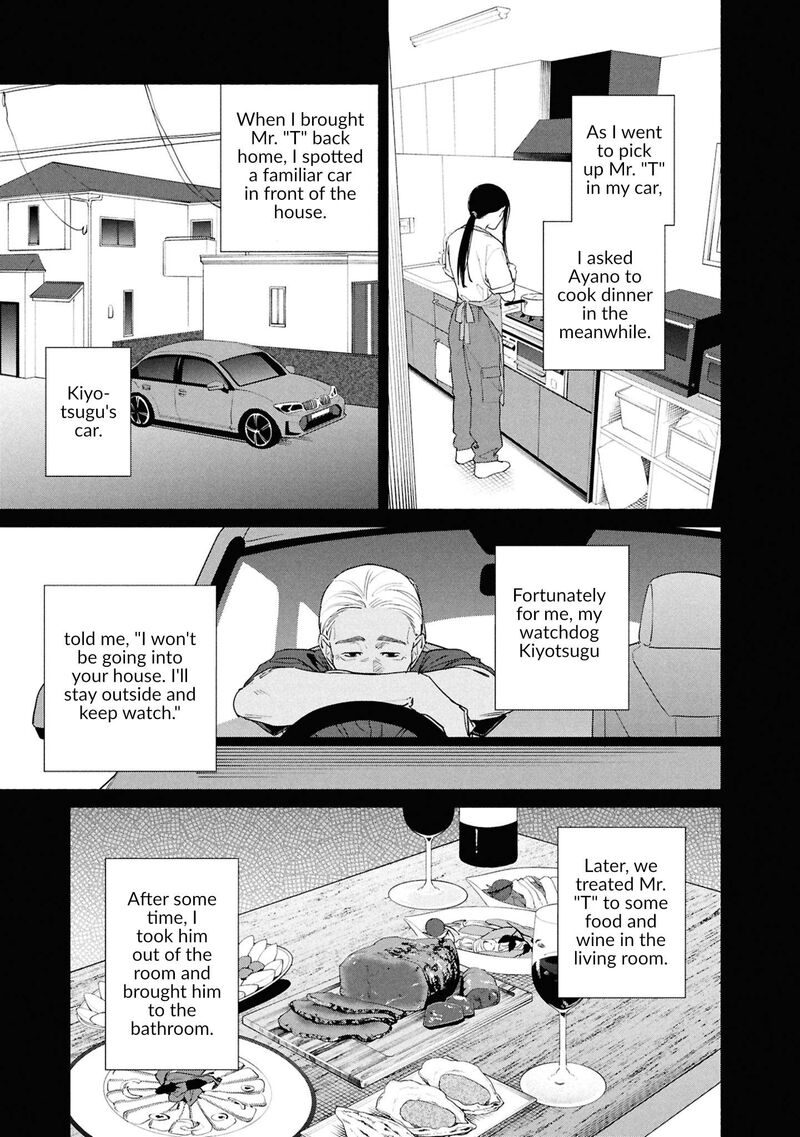 Read Hen na Ie EN Manga Online