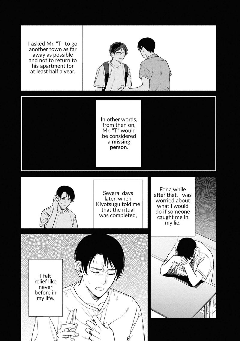 Read Hen na Ie EN Manga Online