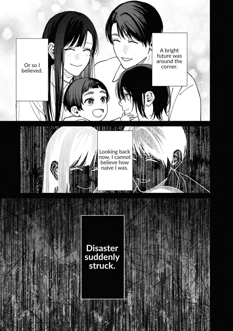 Read Hen na Ie EN Manga Online