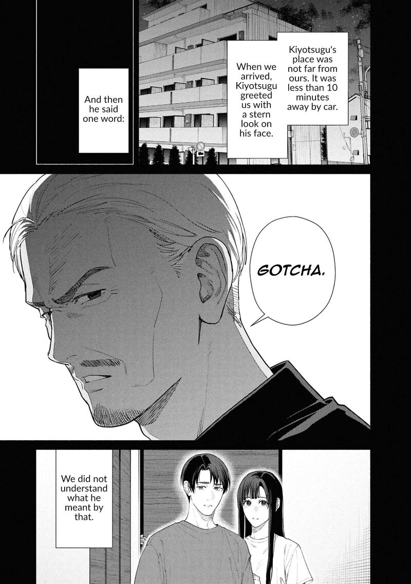 Read Hen na Ie EN Manga Online