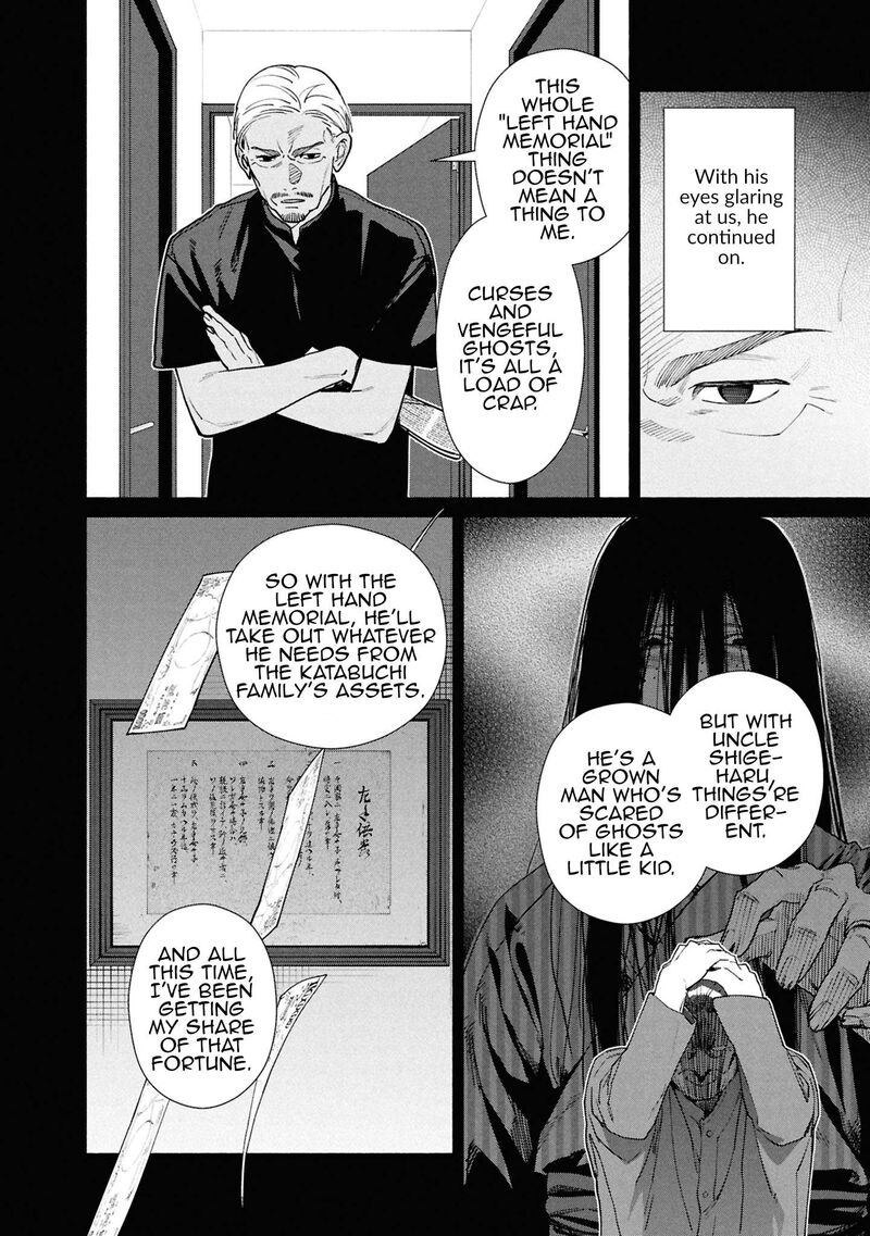 Read Hen na Ie EN Manga Online