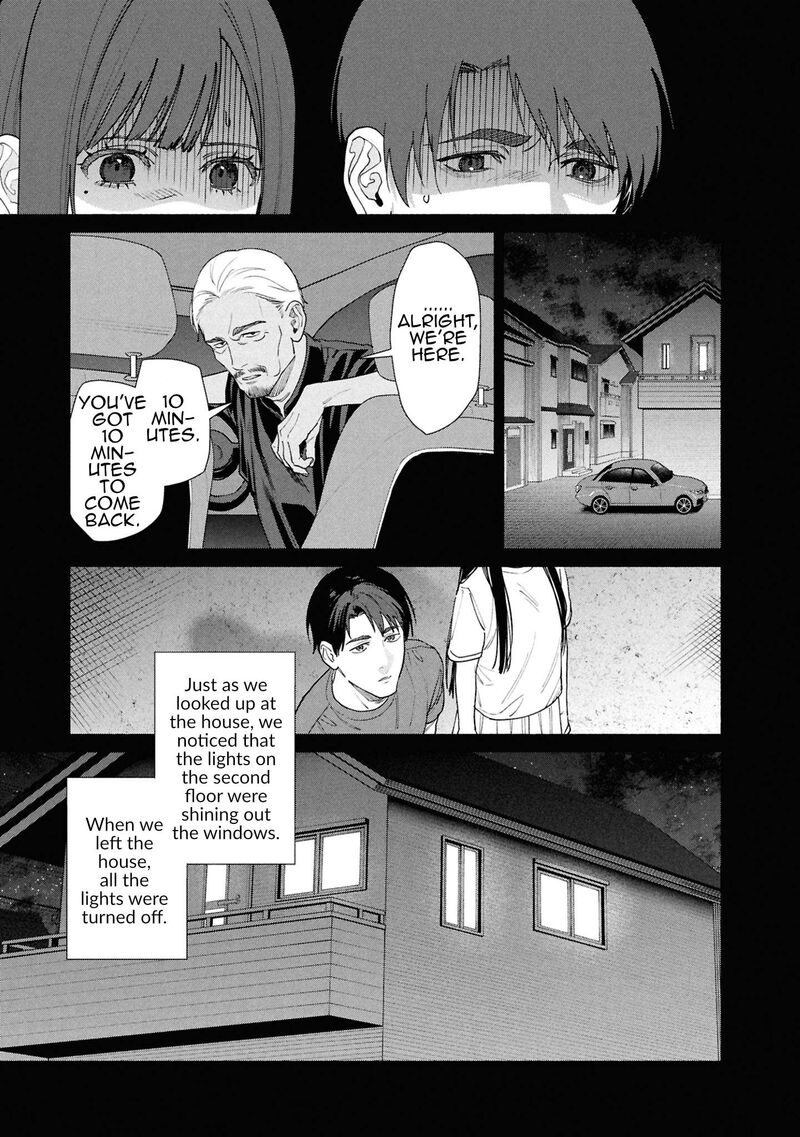 Read Hen na Ie EN Manga Online