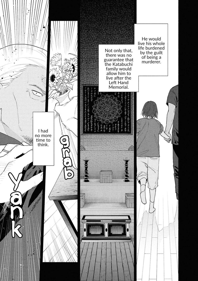 Read Hen na Ie EN Manga Online