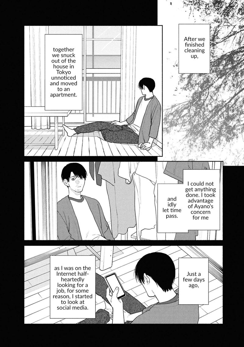 Read Hen na Ie EN Manga Online
