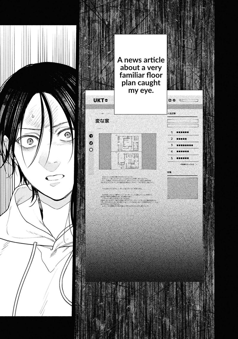 Read Hen na Ie EN Manga Online