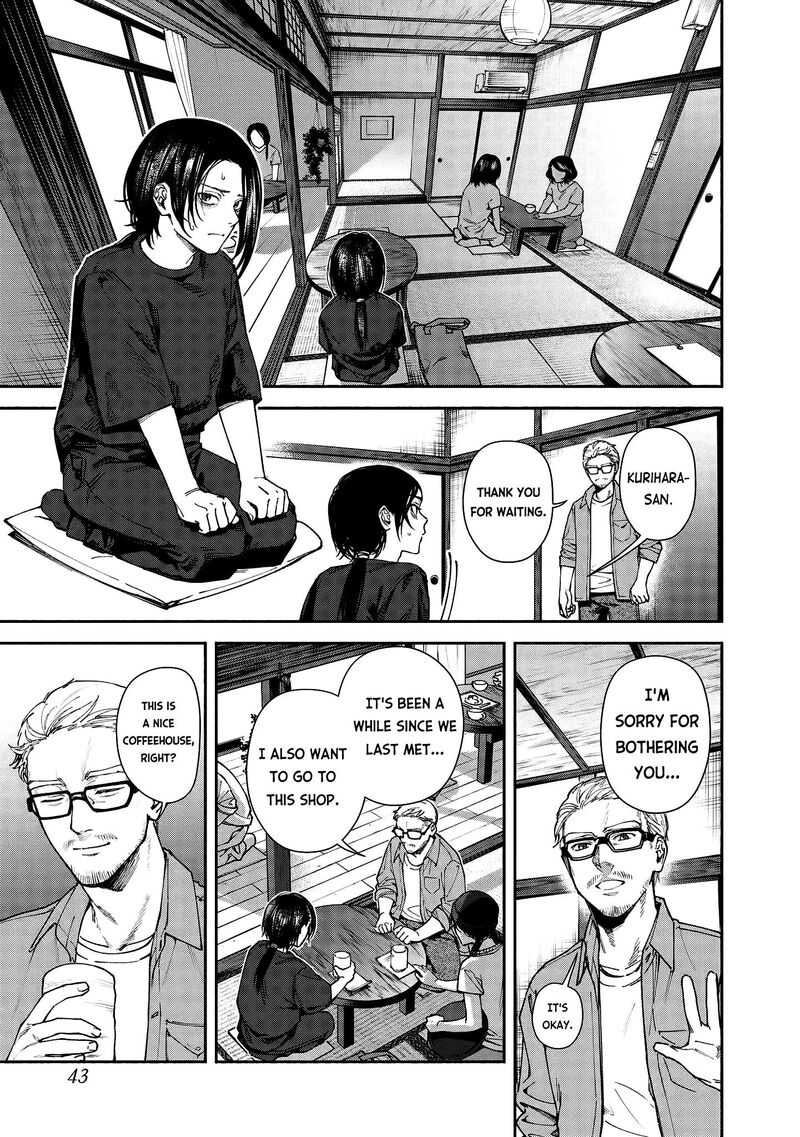 Read Hen na Ie EN Manga Online