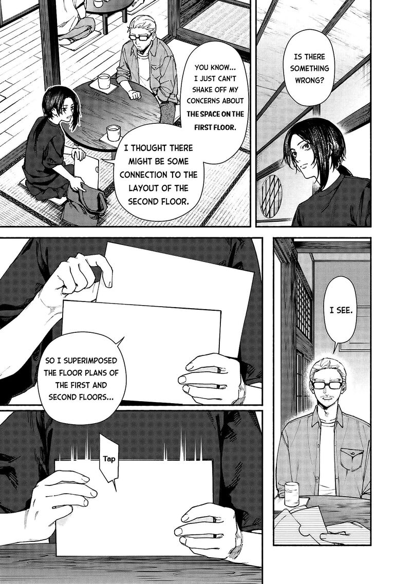 Read Hen na Ie EN Manga Online