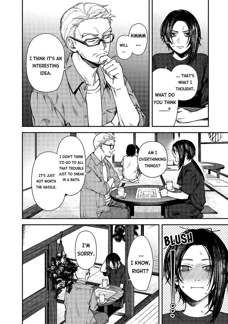 Read Hen na Ie EN Manga Online