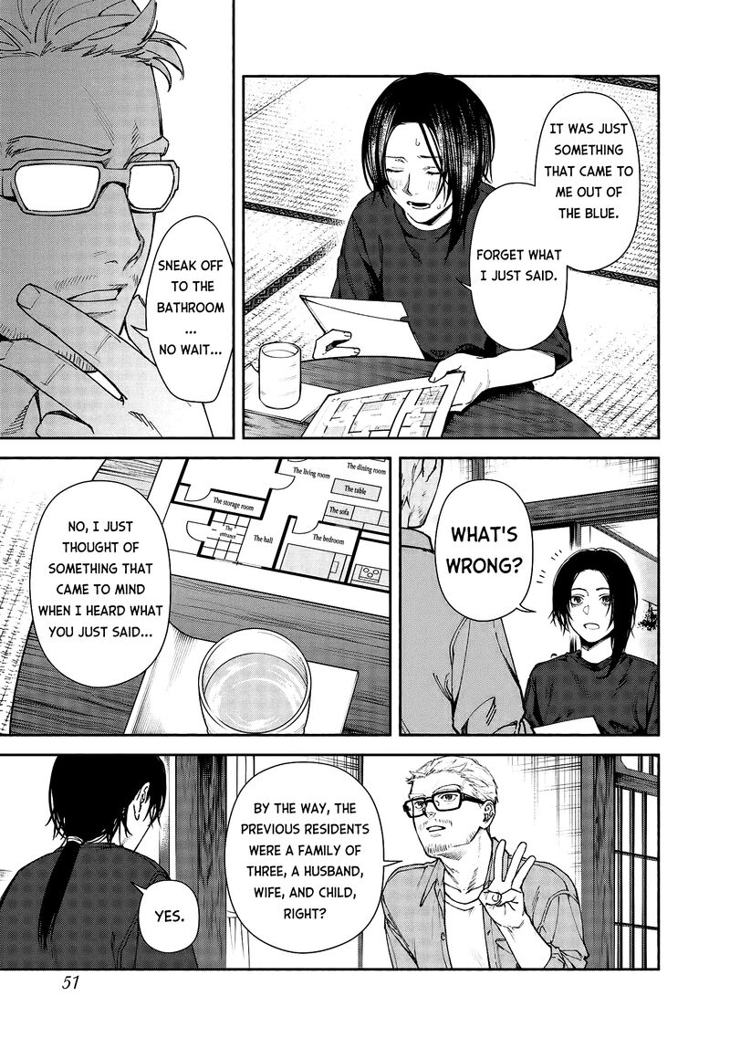 Read Hen na Ie EN Manga Online