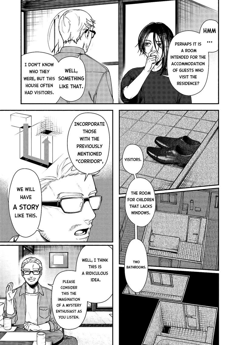 Read Hen na Ie EN Manga Online