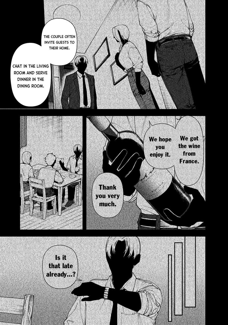 Read Hen na Ie EN Manga Online